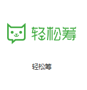 柞水机房客户医疗行业